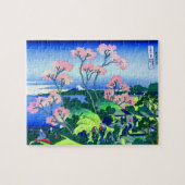 北斎御殿山ヒル北斎さくらんぼブロッサムファインアート ジグソーパズル (横)