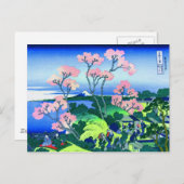 北斎御殿山ヒル北斎さくらんぼブロッサムファインアート ポストカード (正面/裏面)
