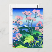 北斎御殿山ヒル北斎さくらんぼブロッサムファインアート ポストカード (正面/裏面)