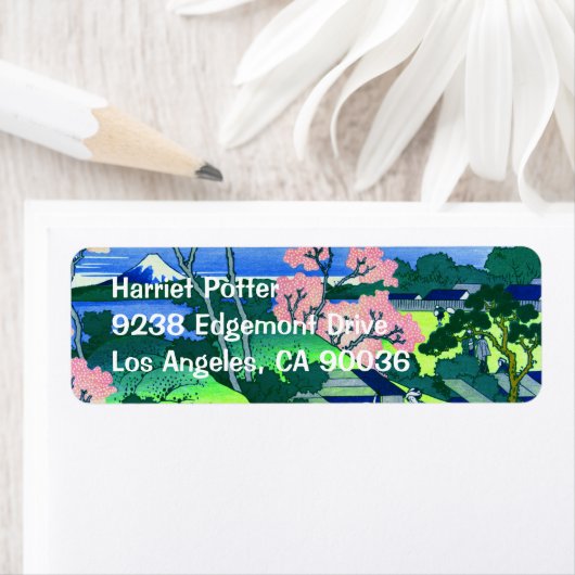 北斎御殿山ヒル北斎さくらんぼブロッサムファインアート ラベル (インサイチュ)