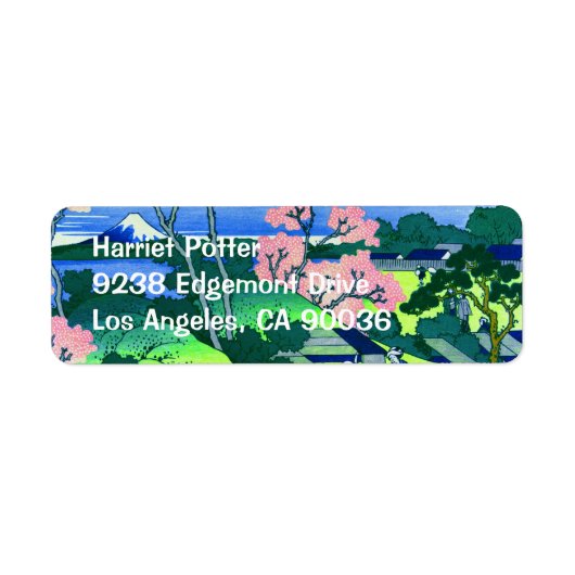 北斎御殿山ヒル北斎さくらんぼブロッサムファインアート ラベル (正面)