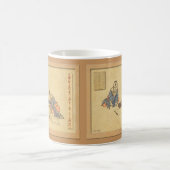 北斎日本のアートワーク コーヒーマグカップ (中央)