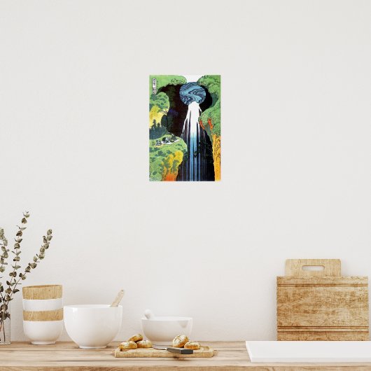 北斎日本のファインアート ポスター (キッチン)