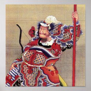 北斎日本のファインアート ポスター