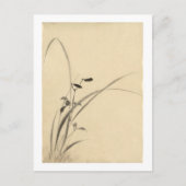 北斎日本のファインアート ポストカード (正面)