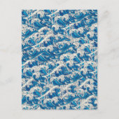 北斎日本の波素晴らし模様航海の青 ポストカード (正面)