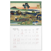 北斎暦24ヶ月 カレンダー (2月 2027)