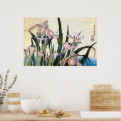 北斎杜若ときりぎりす,北斎アイリスとグラスパー ポスター (キッチン)