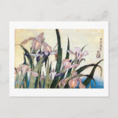 北斎杜若ときりぎりす,北斎アイリスとグラスパー ポストカード (正面)