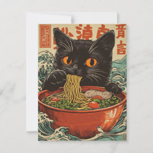 北斎猫ヴィンテージ葉書 ポストカード