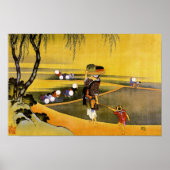 北斎田んぼ北斎ファインアート ポスター (正面)