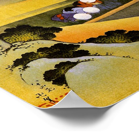 北斎田んぼ北斎ファインアート ポスター (角)