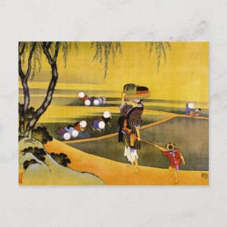 北斎田んぼ北斎ファインアート ポストカード