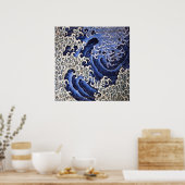 北斎男らし・波 ポスター (キッチン)