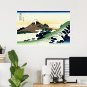 北斎稲目より甲州犬目峠,北斎富士山を望む ポスター (ホームオフィス)