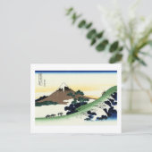 北斎稲目より甲州犬目峠,北斎富士山を望む ポストカード (スタンド正面)