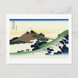 北斎稲目より甲州犬目峠,北斎富士山を望む ポストカード