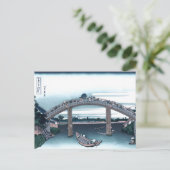 北斎筆の富賀浮世絵万年橋日本の。 ポストカード (スタンド正面)