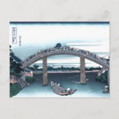 北斎筆の富賀浮世絵万年橋日本の。 ポストカード (正面)