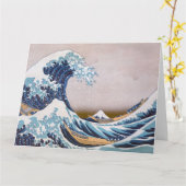 北斎素晴らしによる神奈川日本沖の津波 カード (黄色い花)