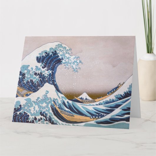 北斎素晴らしによる神奈川日本沖の津波 カード (正面)