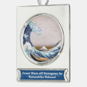 北斎素晴らしによる神奈川日本沖の津波 シルバープレートバナーオーナメント (左)
