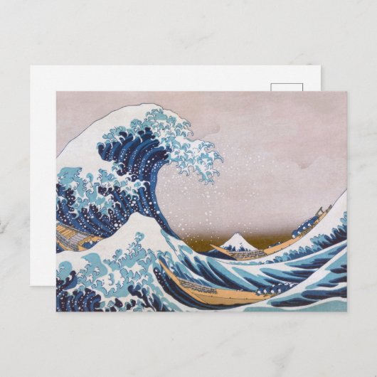 北斎素晴らしによる神奈川日本沖の津波 ポストカード (正面/裏面)