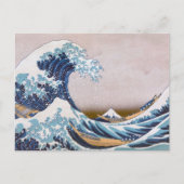 北斎素晴らしによる神奈川日本沖の津波 ポストカード (正面)