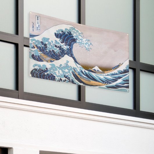 北斎素晴らしによる神奈川日本沖の津波 横断幕 (ビルの外側)