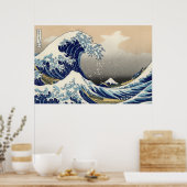 北斎素晴らしのオリジナルc.1930 ポスター (キッチン)