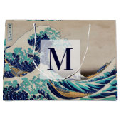 北斎素晴らし波が神奈川を離れる。ヴィンテージモノグラム ラージペーパーバッグ (正面)