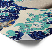 北斎素晴らし波が神奈川を離れる。ヴィンテージ日本美術 ポスター (角)