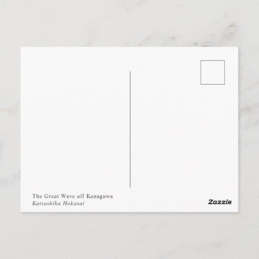 北斎素晴らし波が神奈川を離れる。ヴィンテージ日本美術 ポストカード (裏面)