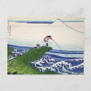 北斎素晴らし波プリント絵画ズ ポストカード