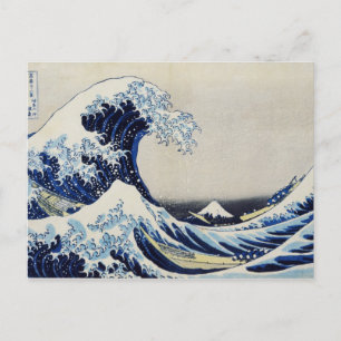 北斎素晴らし波プリント絵画ズ ポストカード