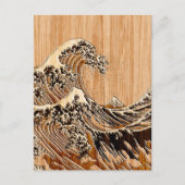 北斎素晴らし波竹木スタイル ポストカード (正面)