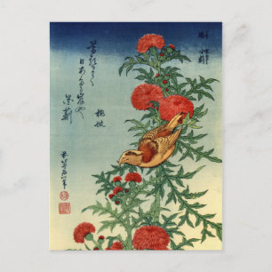 北斎絵葉書 ポストカード