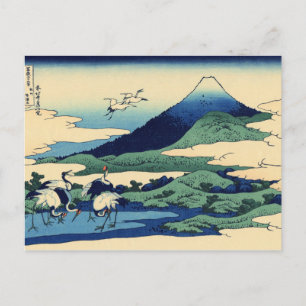 北斎美術絵画の山 ポストカード