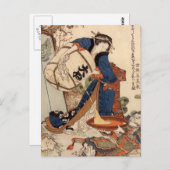 北斎美術絵画ズ ポストカード (正面/裏面)