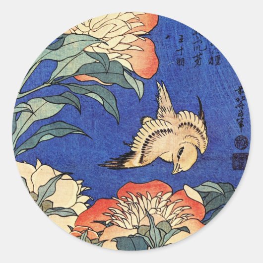 北斎花と鳥 ラウンドシール (正面)