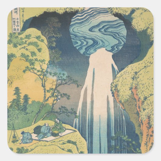 北斎阿弥陀秋日本滝 スクエアシール (正面)