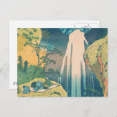 北斎阿弥陀秋日本滝 ポストカード (正面/裏面)