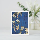 北斎鳥と枝垂桜・北斎・バードウィーピング・さくらんぼ・ツリー ポストカード (スタンド正面)