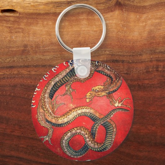 北斎龍日本のヴィンテージ葛飾北斎 キーホルダー (正面)