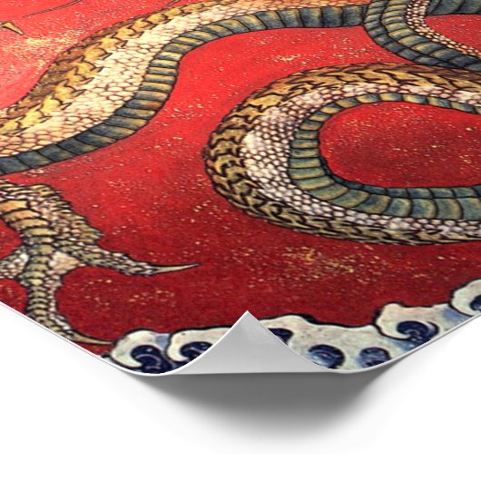 北斎龍日本のヴィンテージ葛飾北斎 ポスター (角)