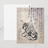 北斎1760年～1849年葛飾自画像 ポストカード (正面/裏面)