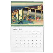 北斎2014年カレンダー#2 カレンダー (1月 2026)