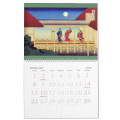 北斎2015年カレンダー#2 カレンダー (2月 2026)