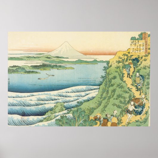 北斎 – トラベラーズ登山ア山道 ポスター (正面)