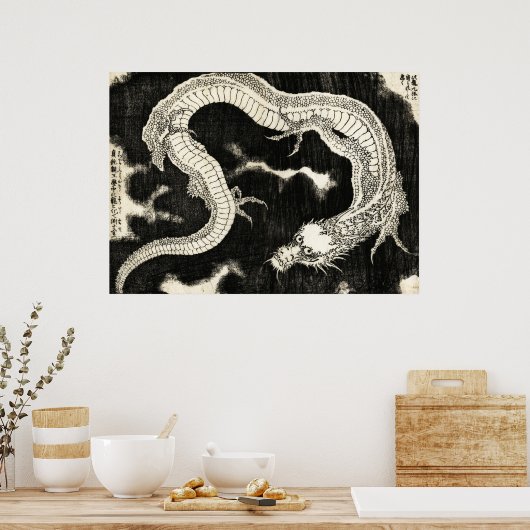 北斎 ポスター (キッチン)